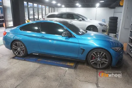 [BMW 430i] 휠복원 & 다이아몬드커팅 / 하남시 풍산동