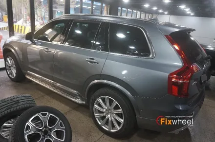 [볼보 XC90] 휠복원 & 다이아몬드커팅 / 하남시 풍산동