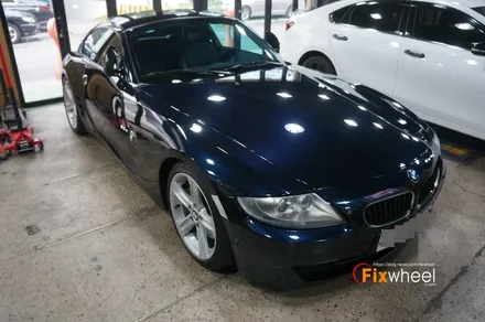 [BMW Z4] 픽스휠의 완벽한 휠복원!! / 하남시 풍산동