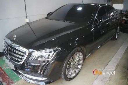 [벤츠 S560] 픽스휠의 완벽한 자동차휠복원^^ / 하남시 풍산동