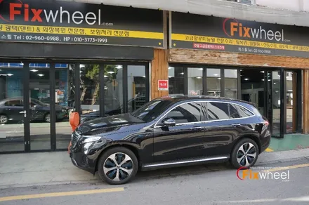 벤츠 EQC400 휠 순정데칼 살려서 휠도색하기 ^^ / 하남시 풍산동