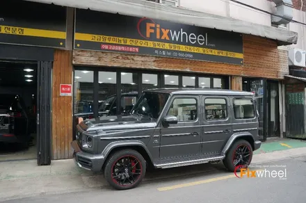 [G바겐 휠수리] G63 AMG 22인치 G바겐 투톤 휠수리 / 하남시 풍산동