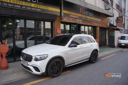 벤츠 GLC63AMG 휠복원 / 하남시 풍산동
