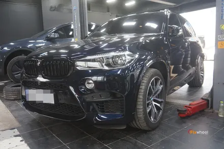 bmw 블랙 휠도색 꼼꼼함을 원한다면 / 하남시 풍산동