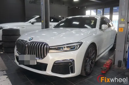 BMW 740i 휠복원, 스크래치 감쪽같이 없애는 방법 / 하남시 풍산동