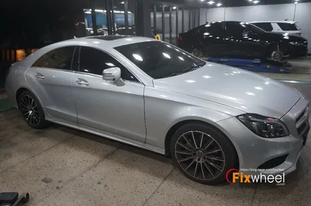 [벤츠 CLS 250d] 휠복원 & 다이아몬드커팅 / 하남시 풍산동
