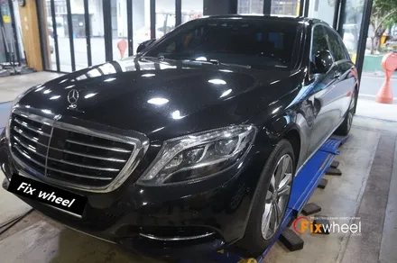 [벤츠 S400] 휠복원 & 다이아몬드커팅 / 하남시 풍산동