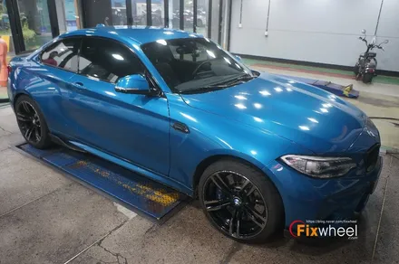 [BMW M2] 순정 퀄리티의 휠복원! / 하남시 풍산동