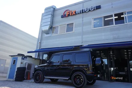 하남 휠복원 감쪽같은 G63AMG 작업과정 / 하남시 풍산동