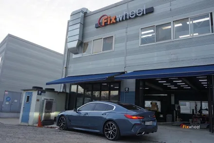 휠 스크래치 복원비용 BMW840i 작업, 후회하지 않는 방법 / 하남시 풍산동