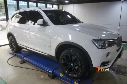 [BMW X3] 휠도색(크롬쉐도우) / 하남시 풍산동