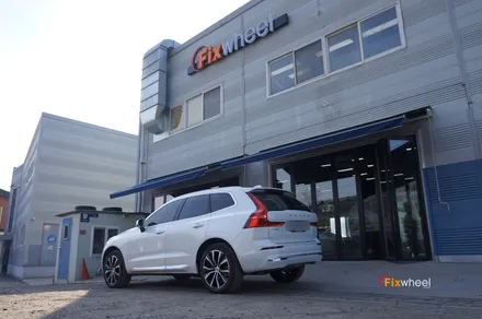 볼보 XC60 플러그인 하이브리드 휠복원 / 하남시 풍산동