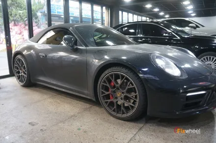 [포르쉐 911Carrera (992) 휠용접 & 휠복원] 포르쉐 992 휠복원 / 하남시 풍산동