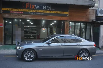 [BMW 528i] 순정 퀄리티의 휠복원!! / 하남시 풍산동