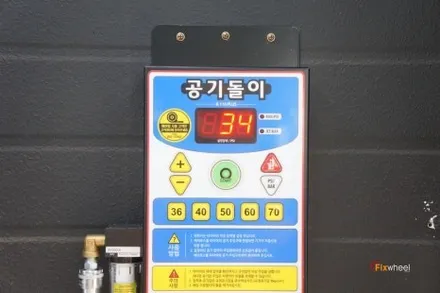 [휠수리][휠복원] 벤츠 S560 하이퍼실버색상 / 하남시 풍산동