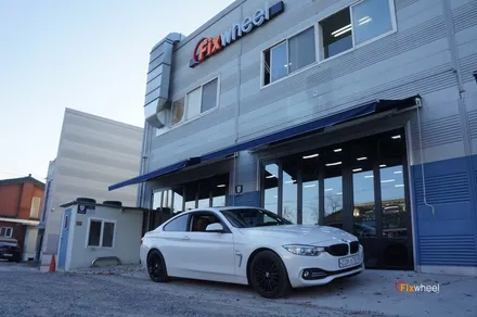 [휠복원][휠수리]검정유광 도색되어진 BMW 428i 휠복원 / 하남시 풍산동