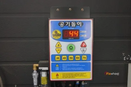 [휠복원] 벤츠 E300(W212) 다이아몬드 컷팅 휠복원 / 하남시 풍산동