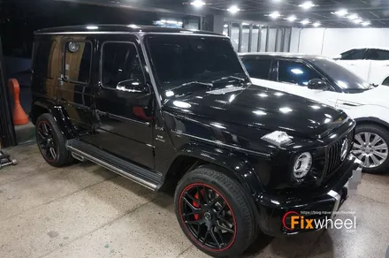 [휠복원] 신형 G바겐, 벤츠 G63 AMG / 하남시 풍산동