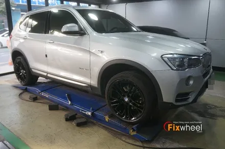 [BMW X3] 검정유광 색상의 휠도색!! / 하남시 풍산동