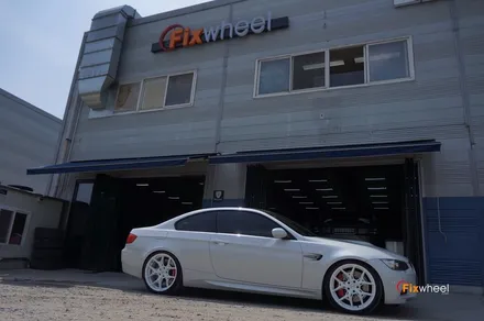 [휠도색][분체도장] BMW E92 M3 보센휠 화이트로 분체도장 / 하남시 풍산동