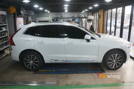 [볼보 XC60] 휠수리 & 다이아몬드커팅 / 하남시 풍산동