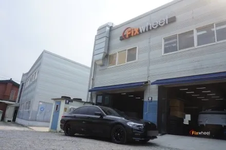 [휠도색] BMW G30 530i 블랙유광 휠도색 / 하남시 풍산동