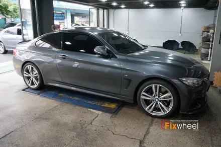 [BMW 428i] 휠복원 & 다이아몬드커팅 / 하남시 풍산동