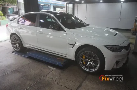 [BMW M3] 픽스휠의 완벽한 휠복원!! / 하남시 풍산동