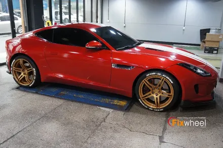 [재규어 F-TYPE] 골드컬러 휠도색 / 하남시 풍산동