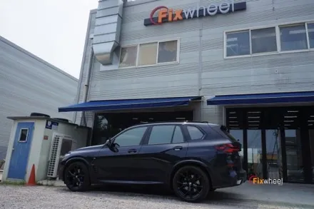 [휠도색]BMW X5 블랙유광 분체도장 휠도색 / 하남시 풍산동