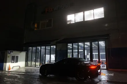 애스턴마틴 밴티지 (New Aston Martin Vantage) 휠복원 / 하남시 풍산동