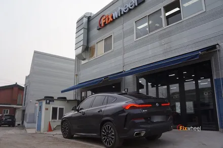 [휠복원]BMW X6(G06) 다이몬드컷팅 휠복원 / 하남시 풍산동