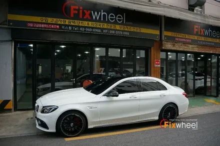 [벤츠 C63 AMG] 휠도색 & 캘리퍼도색 / 하남시 풍산동