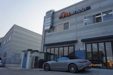 R232 벤츠 SL63AMG 로고 살려서 휠복원 / 하남시 풍산동