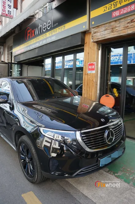벤츠 EQC400 휠 순정데칼 살려서 휠도색하기 ^^ / 하남시 풍산동