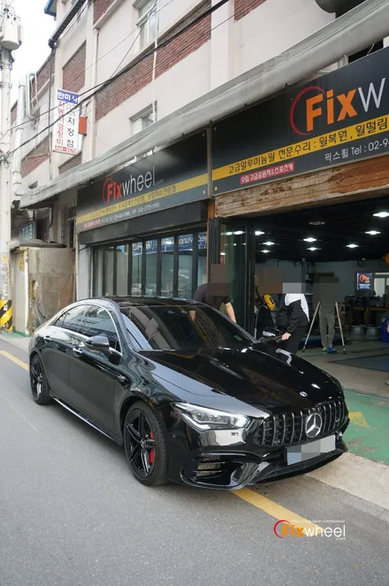 [휠도색] CLA45AMGS 검정유광 / 하남시 풍산동