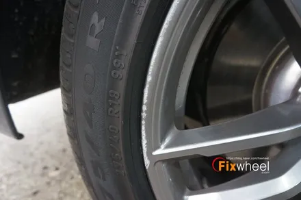 [BMW 530i] 휠복원 & 하이퍼실버 / 하남시 풍산동
