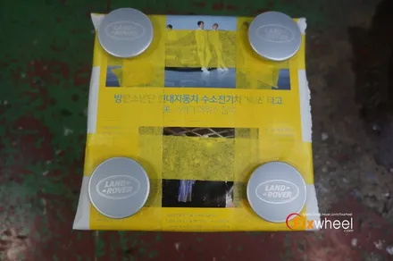 [랜드로버 디스커버리] 크롬쉐도우 색상의 휠도색!! / 하남시 풍산동