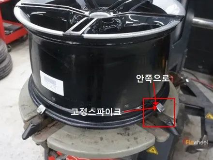 포르쉐 휠 복원 가격 합리적인 곳에서 새 휠 되찾기 / 하남시 풍산동
