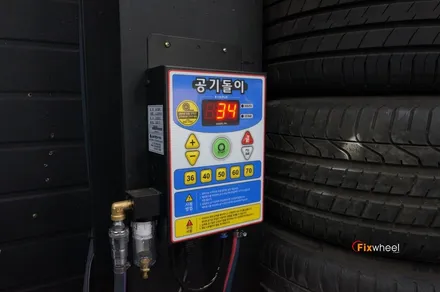 벤츠(W257) CLS300d 휠복원 / 하남시 풍산동