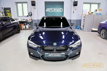 BMW 3시리즈 미드나잇 블루 전체랩핑 - 플랩스(FL.WrapS)/하남랩핑, 미사랩핑, 경기광주, 송파 자동차 랩핑 전문 / 하남 천현동