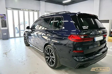 BMW X7 크롬죽이기 랩핑 - 플랩스(FL.WrapS) / 하남랩핑 / 미사랩핑, 위례,남양주랩핑, 크롬지우기랩핑 / 하남 천현동