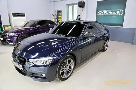 BMW 3시리즈 미드나잇 블루 전체랩핑 - 플랩스(FL.WrapS)/하남랩핑, 미사랩핑, 경기광주, 송파 자동차 랩핑 전문 / 하남 천현동