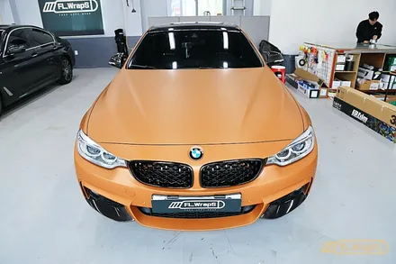 BMW 420d 그란쿠페 매트 코퍼 메탈릭 랩핑 - 플랩스(FL.Wraps)/ 하남랩핑, 미사랩핑, 성남, 경기광주 랩핑 / 하남 천현동