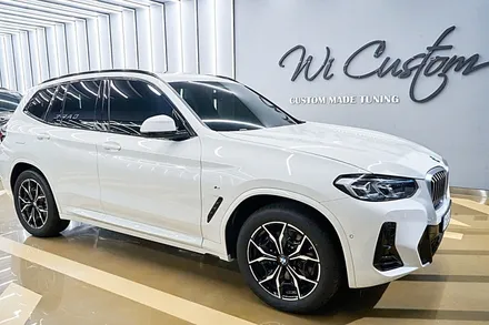 BMW X3 프론트 PPF 패키지 시공(스택 다이노쉴드 PPF) - 하남PPF, 미사PPF, 경기광주, 남양주 자동차PPF 시공 전문 / 하남 천현동