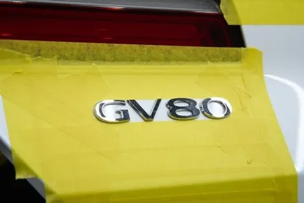 제네시스 GV80! 프리미엄 차량에 프리미엄 썬팅 시공하자! 아참!?블랙팩까지! - 황실장 / 하남썬팅 미사썬팅 송파썬팅 강동썬팅 구리썬팅 / 하남 천현동