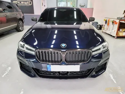 하남 PPF 플랩스 :: BMW G30 5시리즈 LCi 앞 범퍼 PPF 재시공 - 서울 강동구 PPF, 송파구 PPF, 미사 PPF 전문 시공점 / 남양주, 양평 PPF 추천 / 하남 천현동