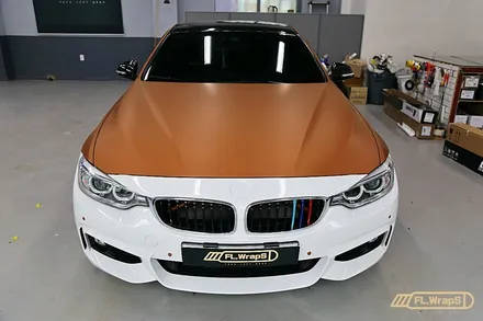 BMW 420d 그란쿠페 매트 코퍼 메탈릭 랩핑 - 플랩스(FL.Wraps)/ 하남랩핑, 미사랩핑, 성남, 경기광주 랩핑 / 하남 천현동