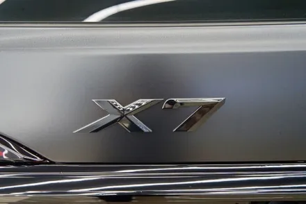 BMW X7 전체 무광PPF(울트라핏), 블랙팩(크롬죽이기) 시공 - 하남PPF, 미사PPF, 송파, 강동구, 경기광주, 남양주 자동차PPF 전문 / 하남 천현동