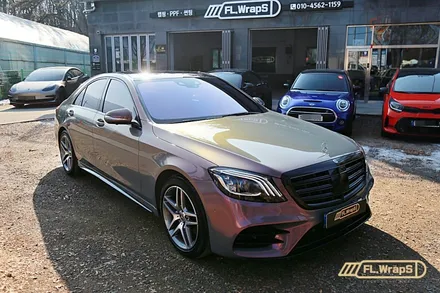 벤츠 S350d 그레이팬텀 전체랩핑 + 블랙PPF 루프스킨 - 플랩스(FL.WrapS)/ 하남랩핑, 미사랩핑, 송파 자동차 랩핑 전문 추천 / 하남 천현동